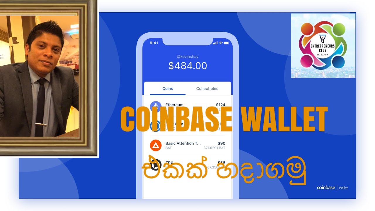 Wallet Login – WordPress plugin | cryptolive.fun Sinhala