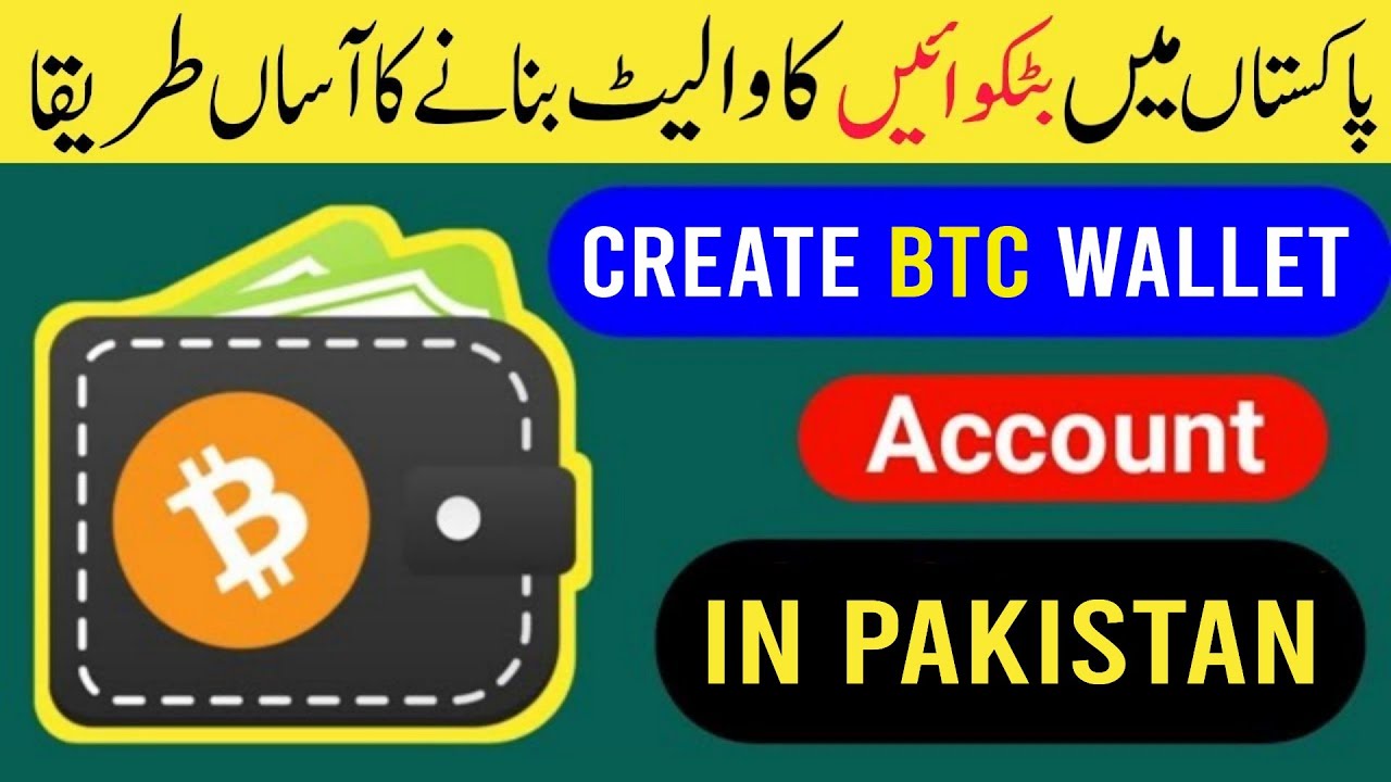 4 Best Exchanges To Buy Bitcoin in Pakistan ()