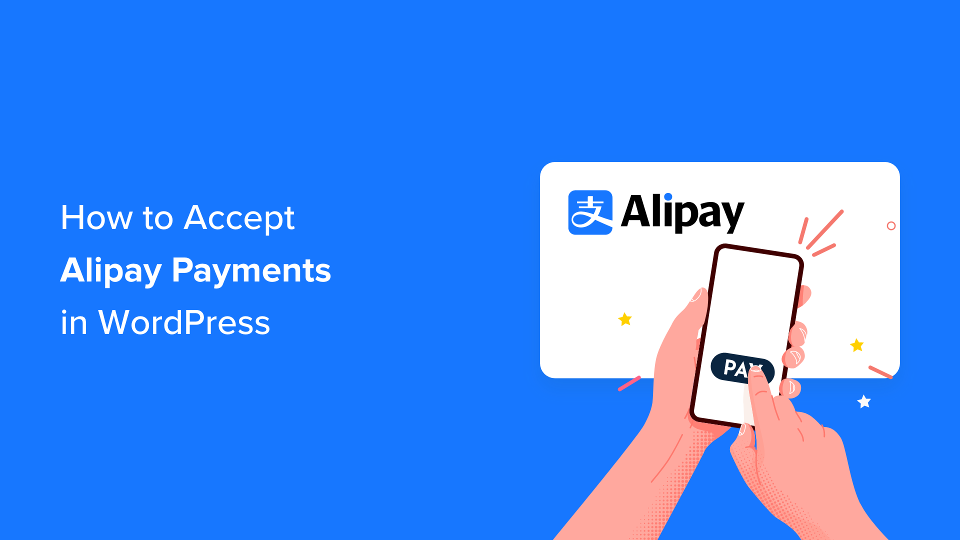 Alipay | Aliexpress paypal checker