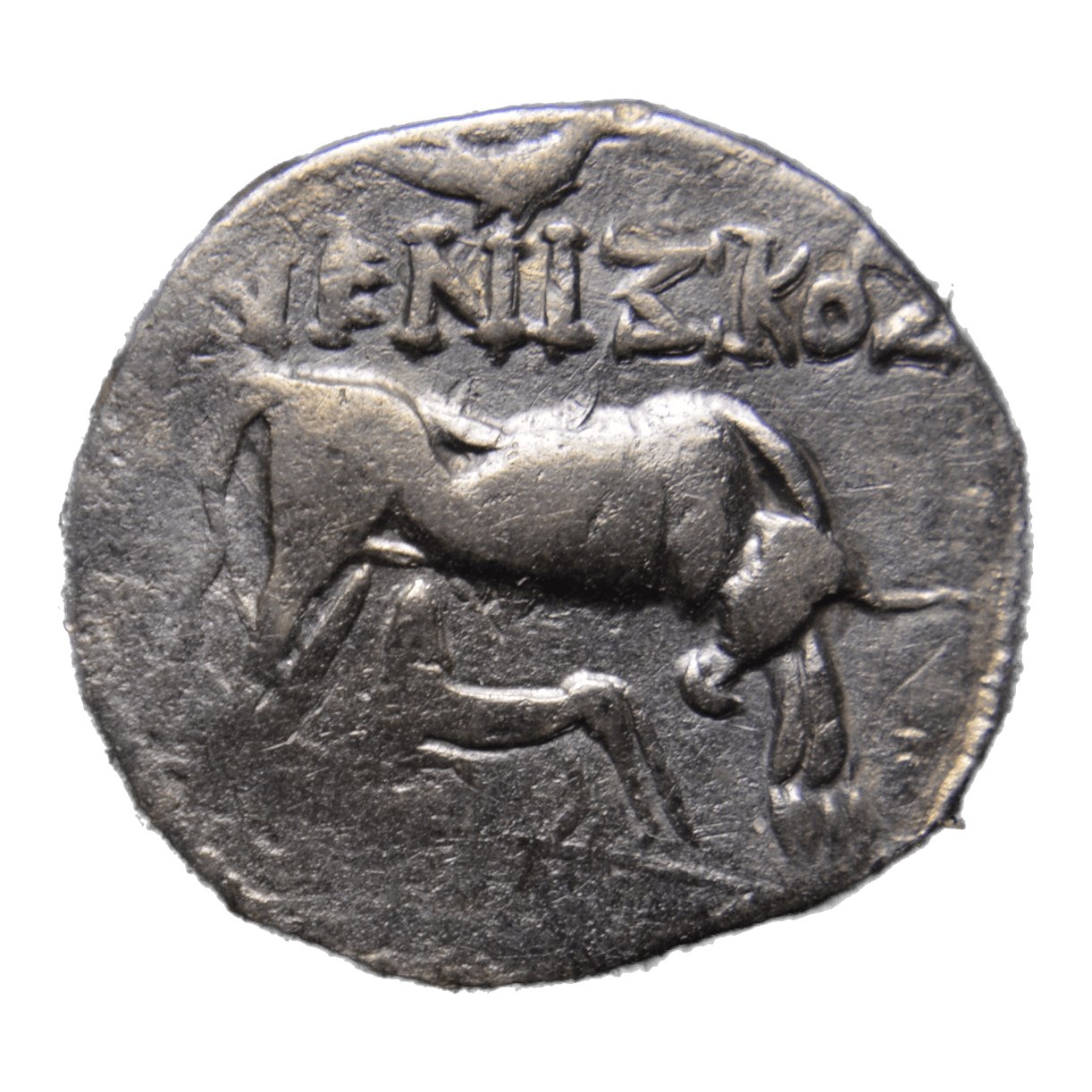 Ancient drachma - Wikipedia