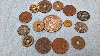 coins of china, the Ch'ing Dynasty