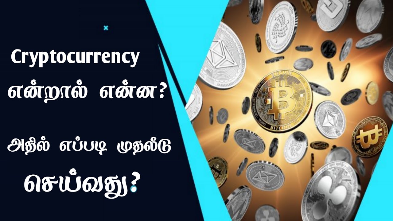 Top Cryptocurrency Exchange Development Companies in India