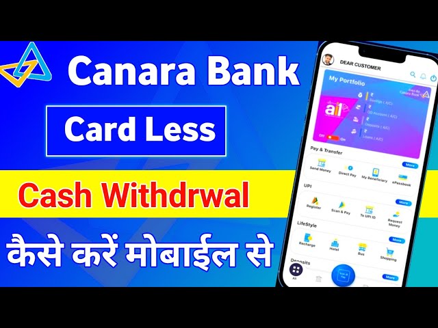 Canara Bank Other Service Charges