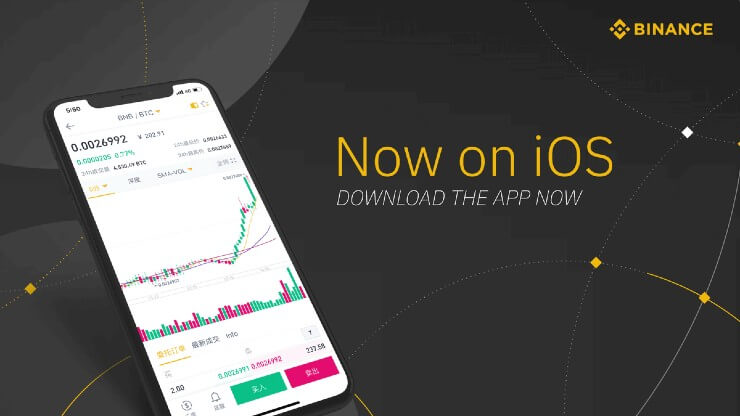 How to Download Binance iOS App Officially - App Store - [UPDATE] - wikigain