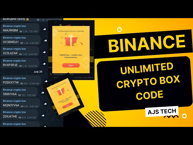 Binance Pay Crypto Box Giveaway: $1,, BUSD Up for Grabs! - Binance | CoinCarp