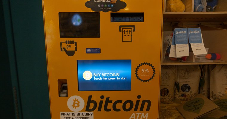 Master the Bitcoin ATM: A Comprehensive Guide | Coinmama