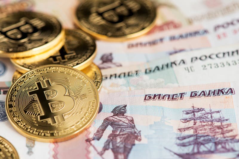 Exchange Bitcoin (BTC) to Cash RUB in Moscow (Russia)  where is the best exchange rate?