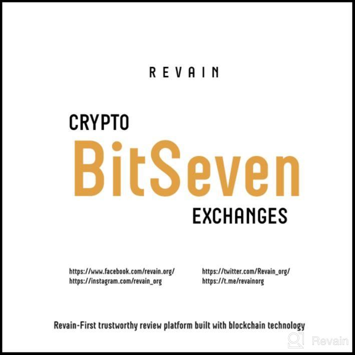 Terms & Conditions – Bitseven