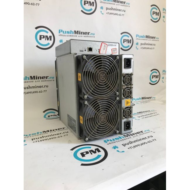 Bitmain Antminer S17 Pro (53Th) Bitcoin Miner | Buy Antminer S17