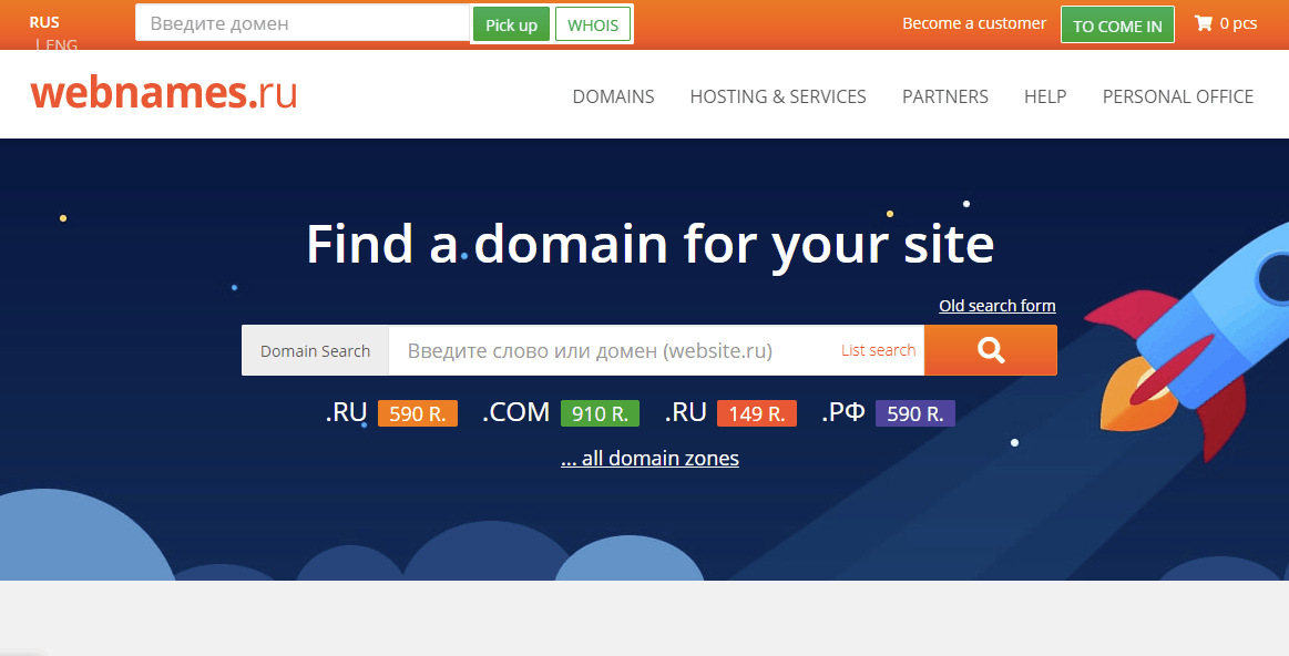 Register .RU Domains - Blacknight Solutions