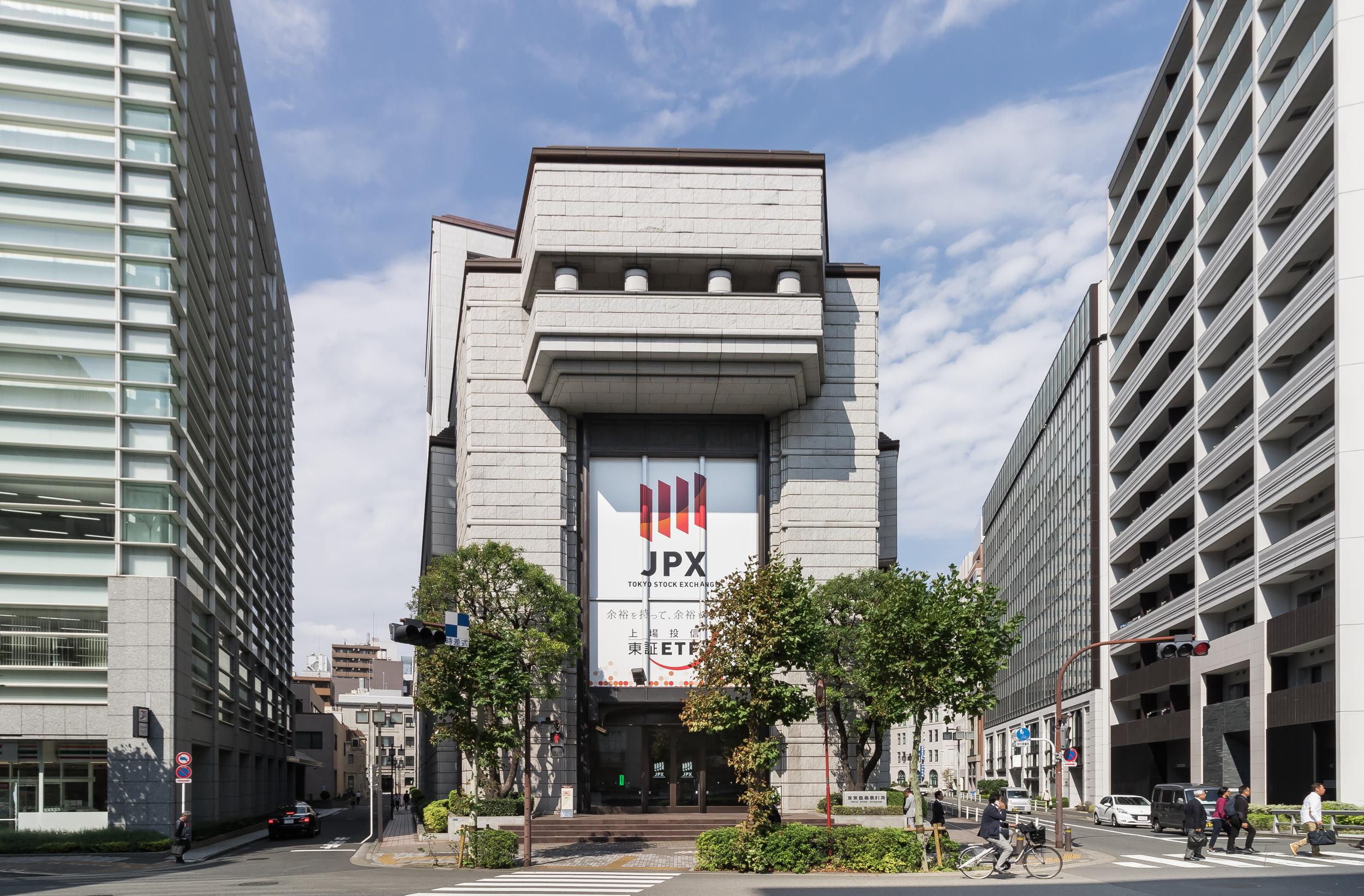 Japan Exchange Group | Sustainable Stock Exchanges