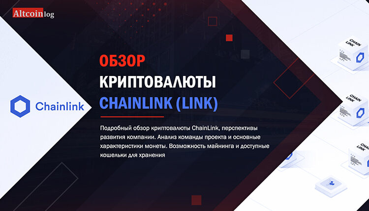 Chainlink CCIP | Chainlink Documentation