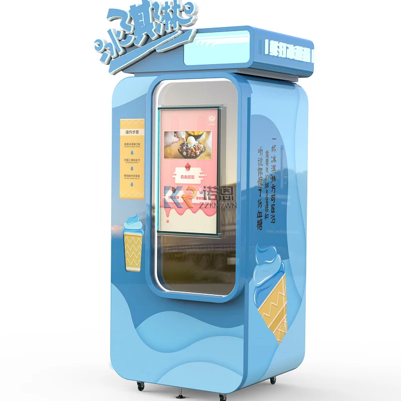 Coin-op soft-serve ice cream - The Caterer