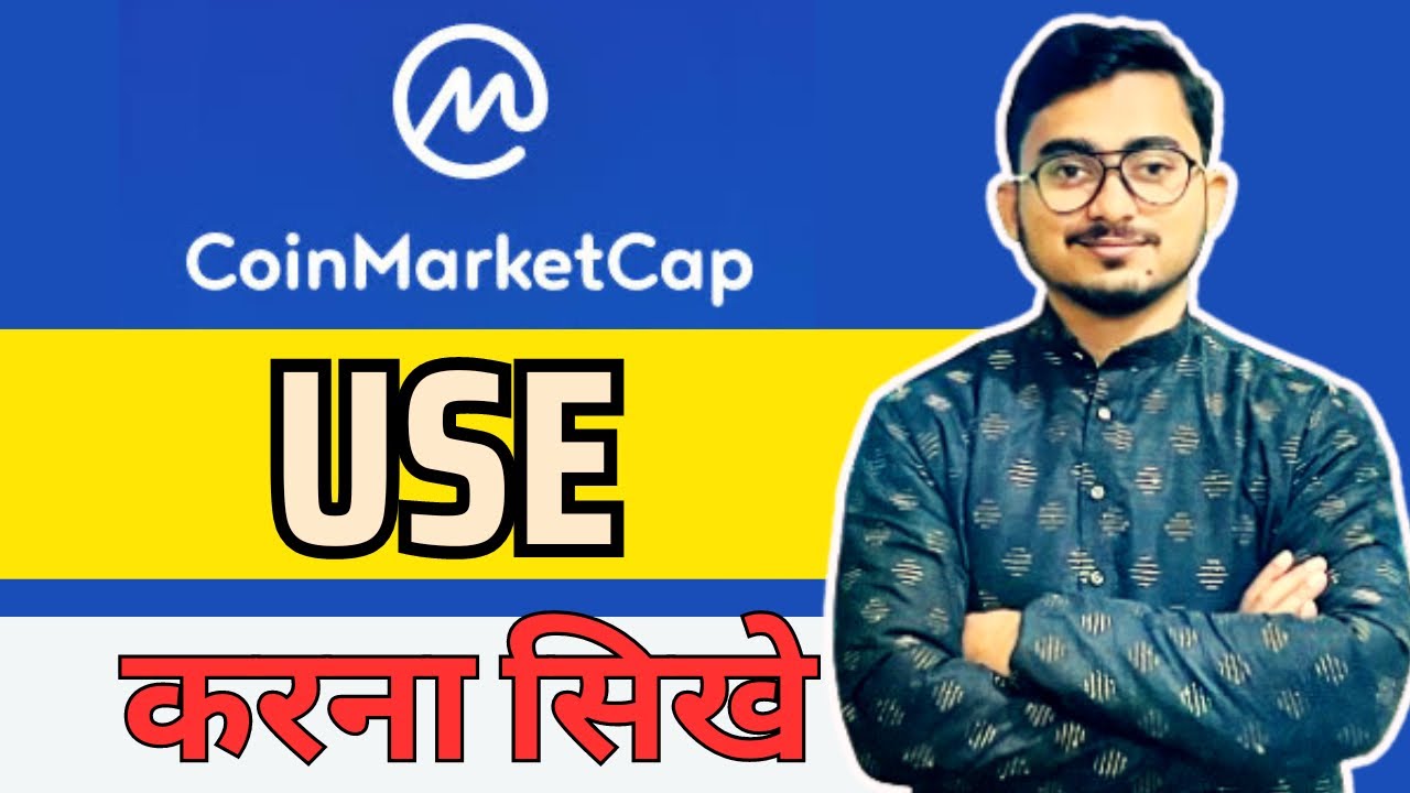 Minati Coin (MNTC) मूल्य , चार्ट , मार्केट कैप , और अन्य मैट्रिक्स | CoinMarketCap