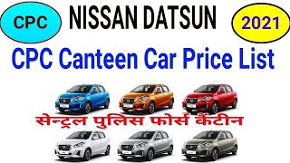 CSD Car Prices in Latest Prices of Maruti, Hyundai, Honda, Toyota, Tata, Mahindra