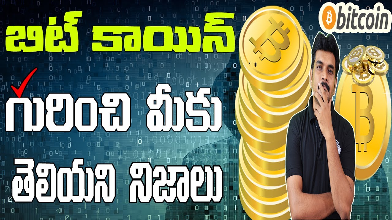 WazirX వారియర్స్ - WazirX బ్లాగ్ - క్రిప్టో ట్రేడింగ్ బ్లాగులు | తాజా వార్తలు మరియు నవీకరణలు