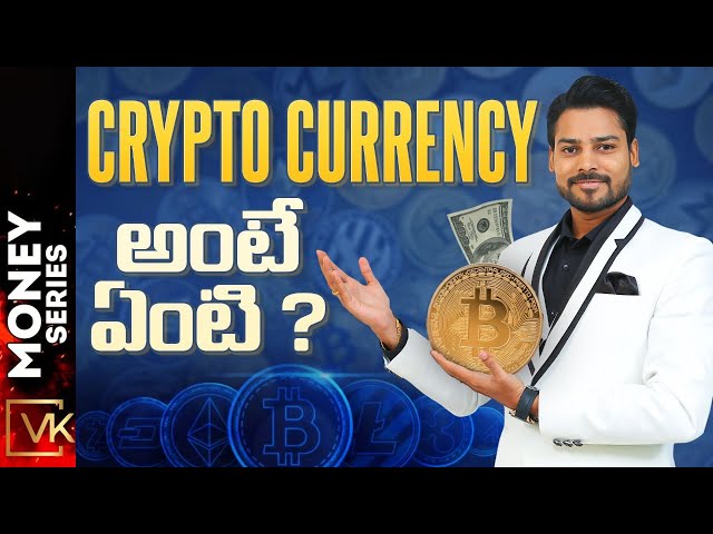 What is Cryptocurrency? Everything You Need to Know