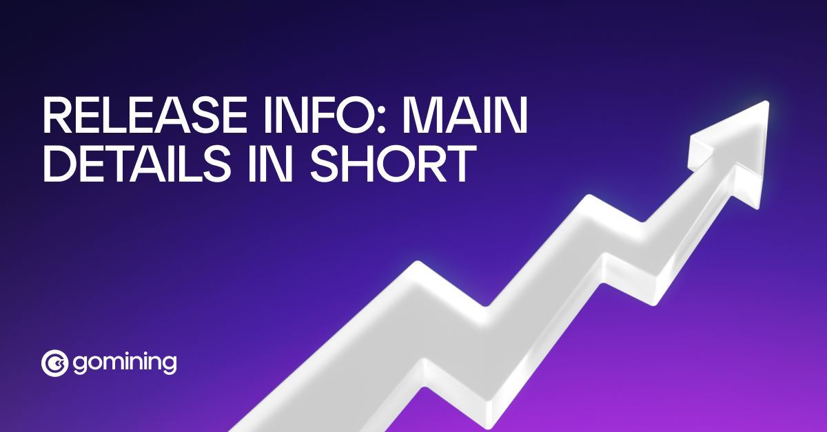 View Shortable Securities