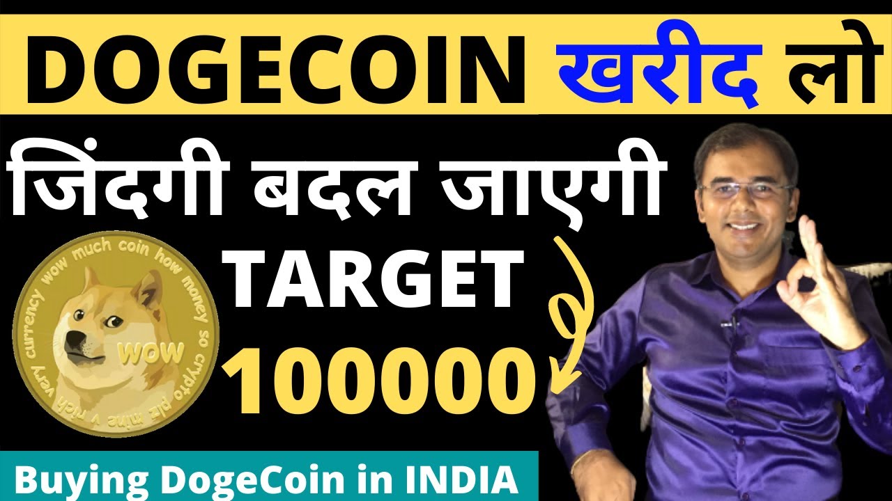 Buy Bitcoin, Cryptocurrency at India’s Largest Exchange | Trading Platform | WazirX