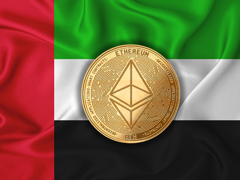 Dubai launches its own Cryptocurrency, DubaiCoin