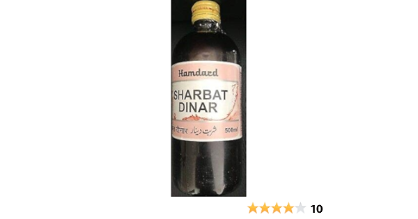 Buy Dehlvi Sharbat Dinar at best price From HerbTib