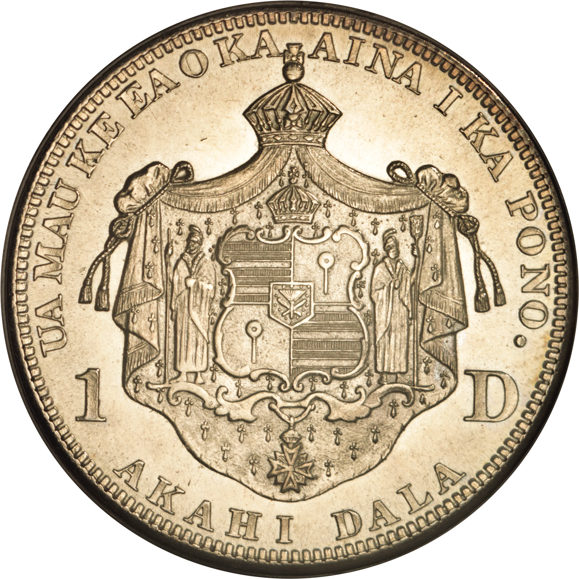 Search results for: 'Kalakaua i king of hawaii gold coin One Dollar'