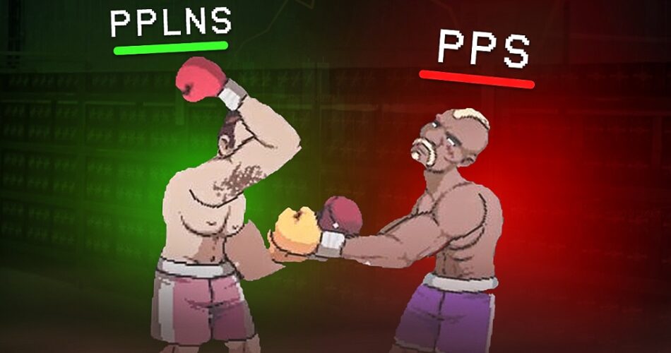 PPLNS vs PPS: 7 Reasons Why PPLNS Dominates in Crypto Mining