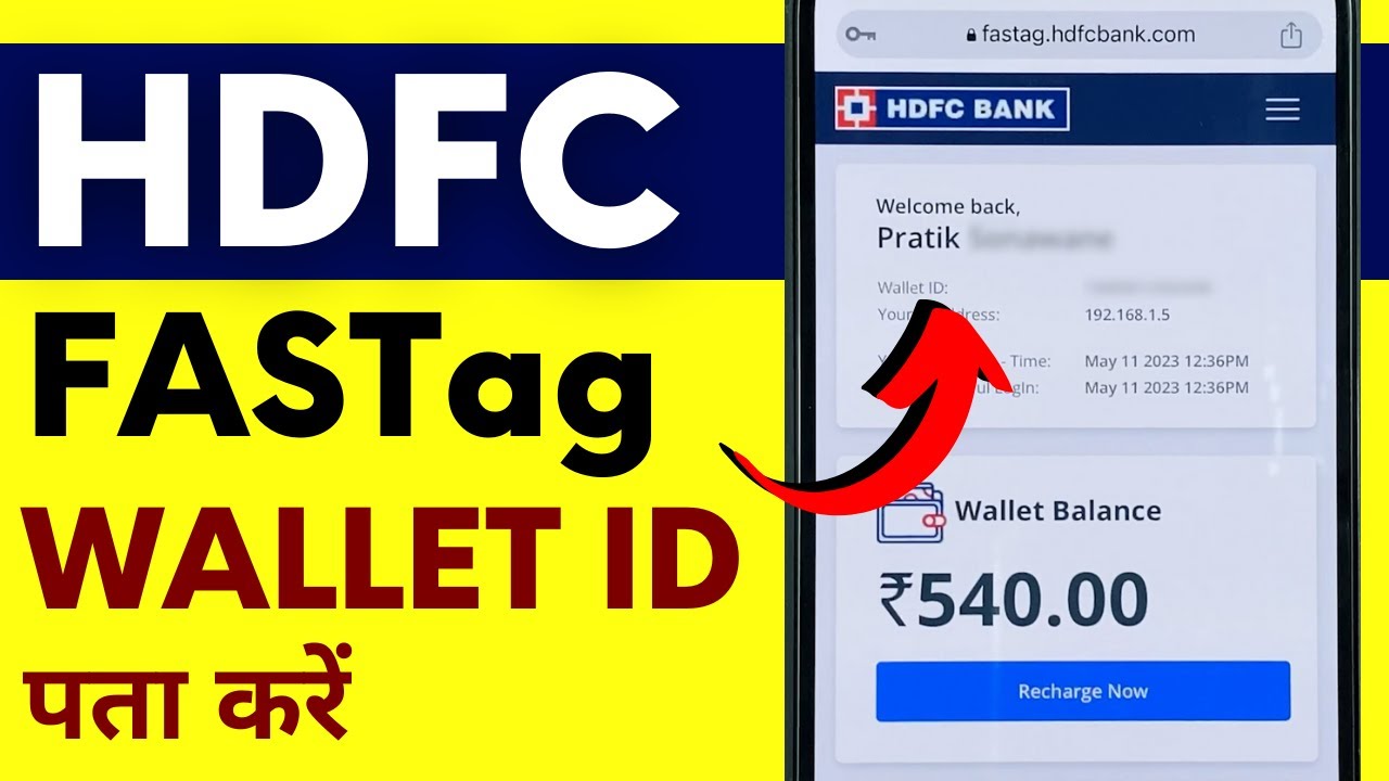 Get Instant HDFC Bank Fastag Recharge Online at Freecharge