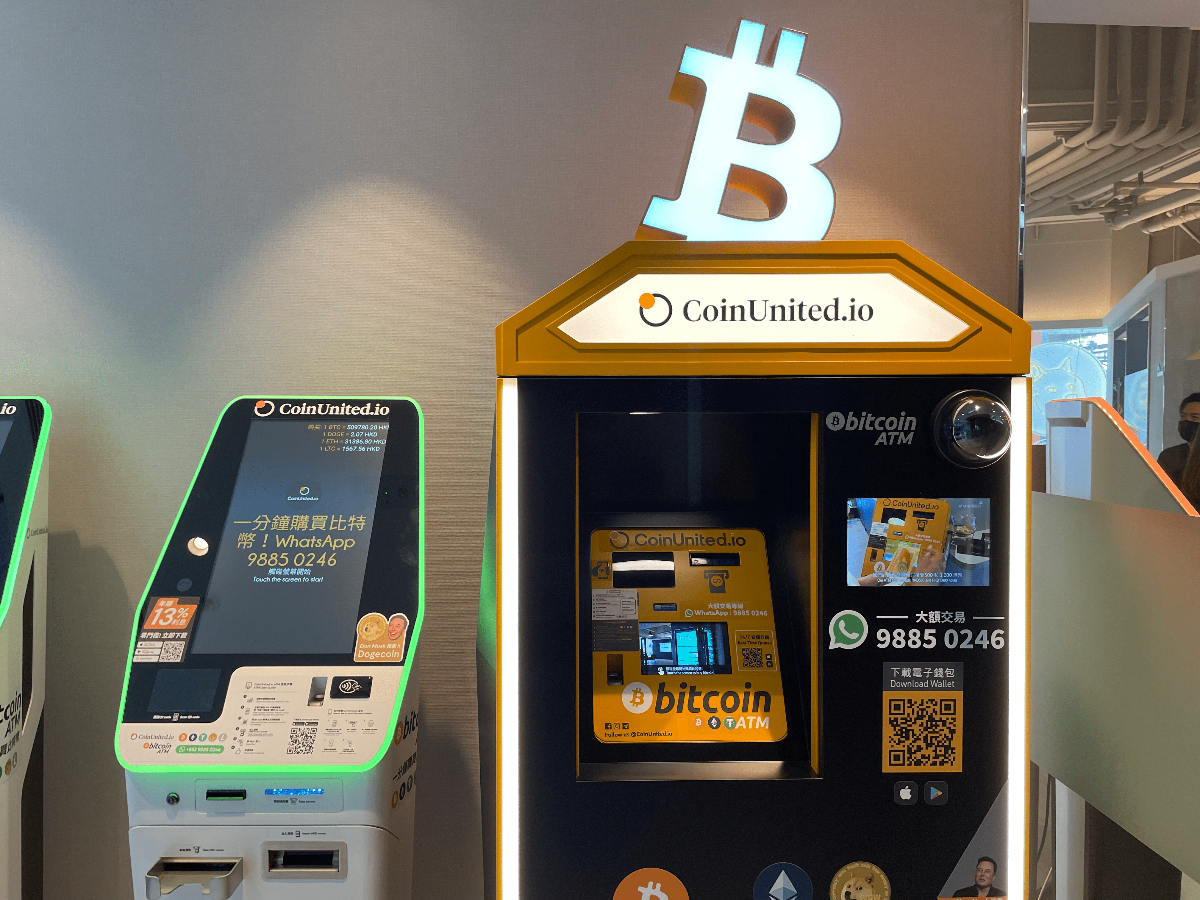 Frequently Asked Questions — HODL Bitcoin ATMs