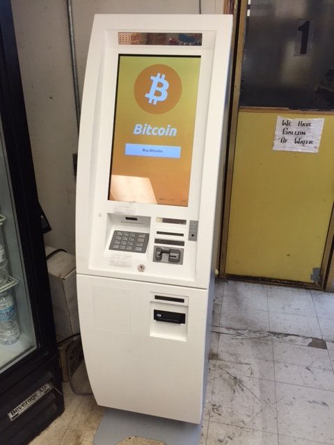 How Does a Bitcoin ATM Work: Pros, Cons, and The Full How-To