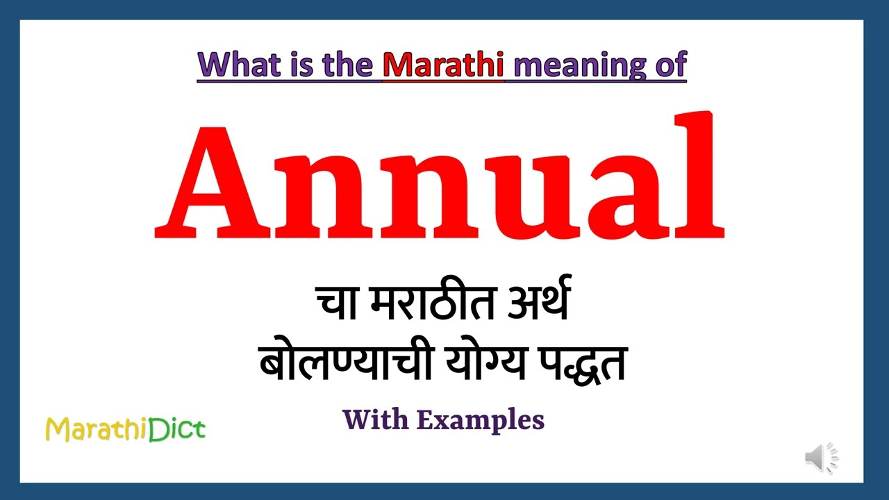 exodus- Meaning in Marathi - HinKhoj English Marathi Dictionary