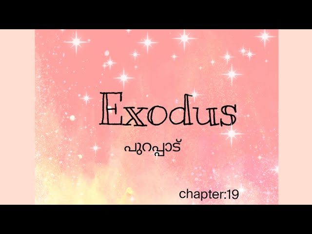 Exodus And the LORD answered, 