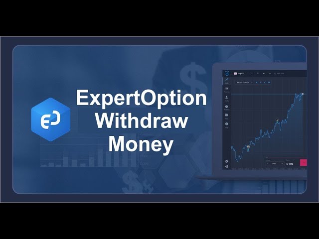 ExpertOption - withdraw money from account