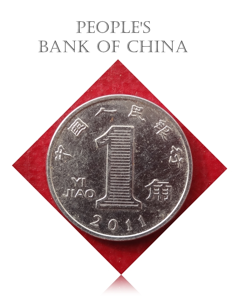 5 Jiao , People's Republic - present (1, 5 Jiao, 1 Yuan) - China - Coin - 