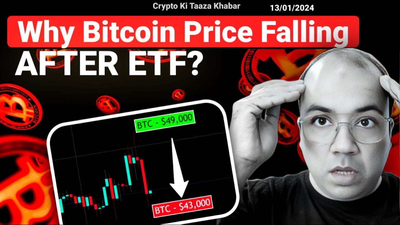 Bitcoin (BTC) Price Plunges Below $41K as Bitcoin ETF Fever Breaks