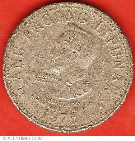 PHILIPPINES 5 Piso coin $ - PicClick AU