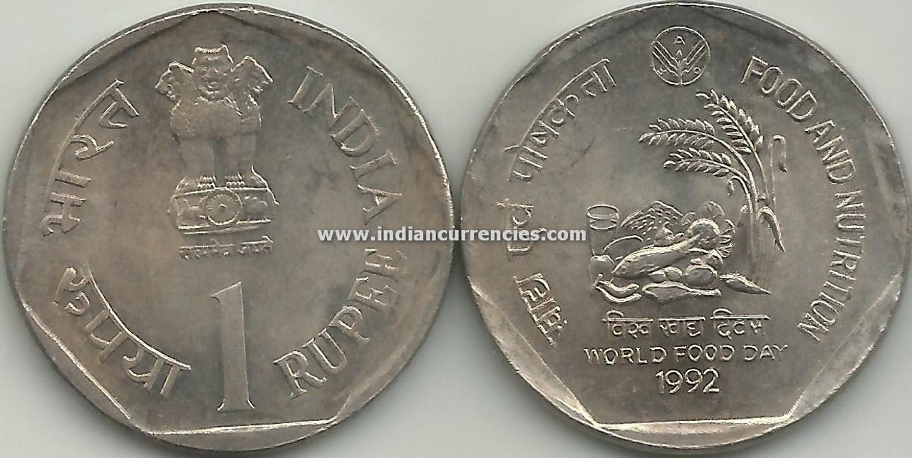 Republic Coins - 1 Rupee - - JJ Collection