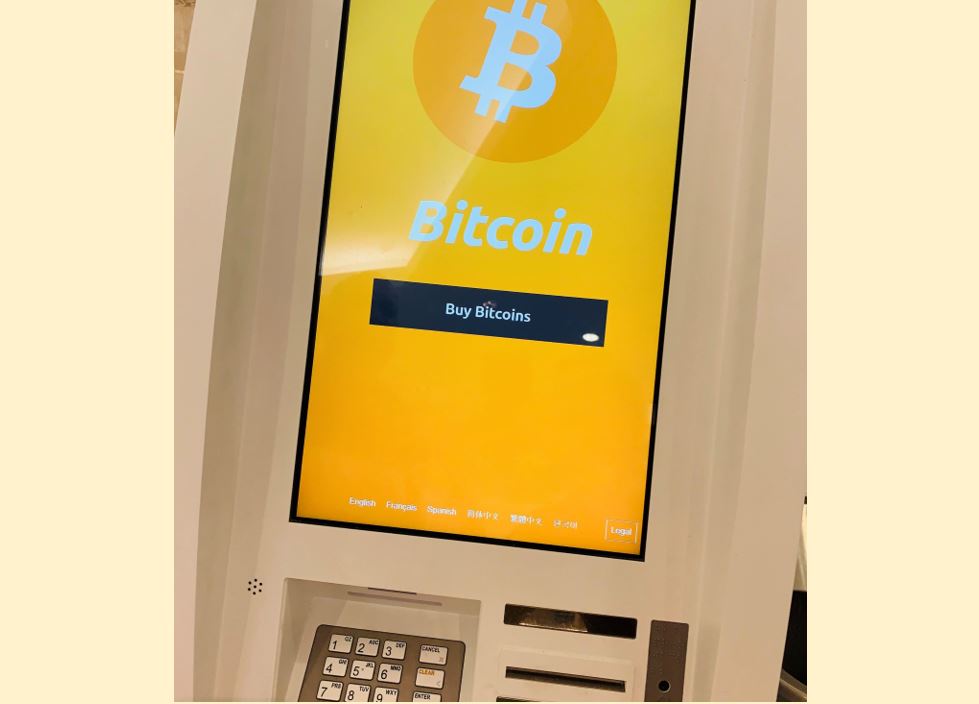 Coinhub Bitcoin ATM in Las Vegas | Buy BTC — $25, Daily!