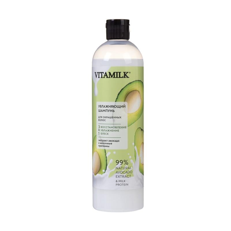 Douceur d'Amande Protective Shampoo – Evoluderm