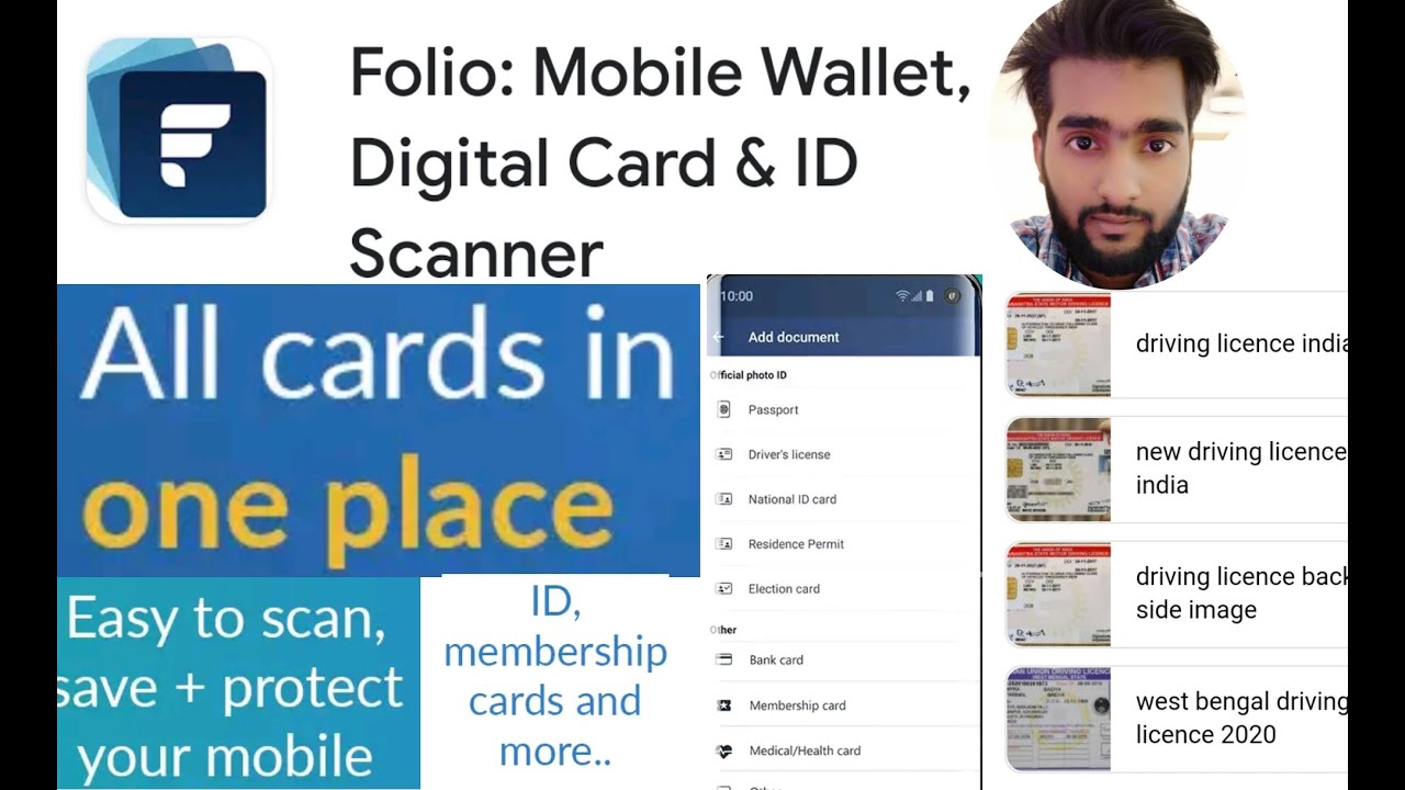 Folio - APK Download for Android | Aptoide