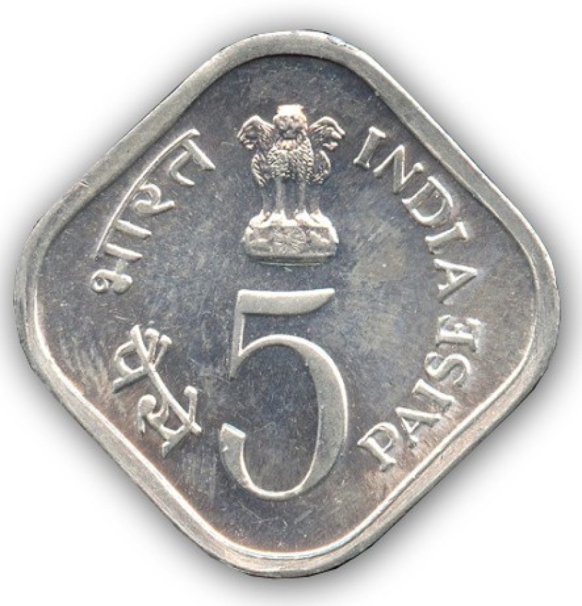 10 Paise (FAO - Food and Shelter) - India – Numista