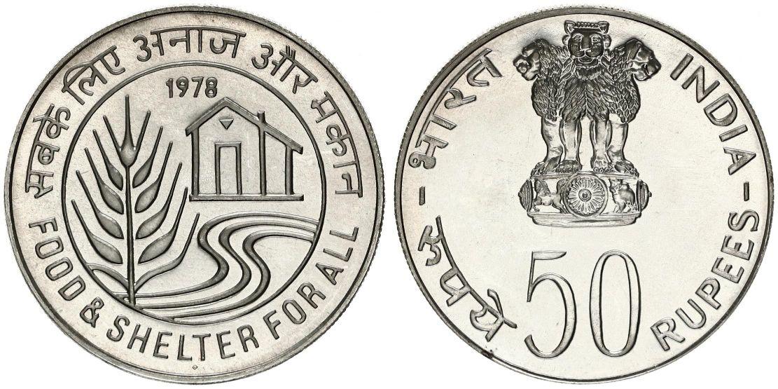 Republic India Coins, Proof Set, Currencies: - Food And Shelter For All - Proof Set