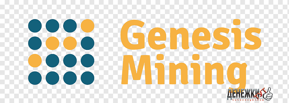 Download Genesis Mining Mod APK v with fast download speed.