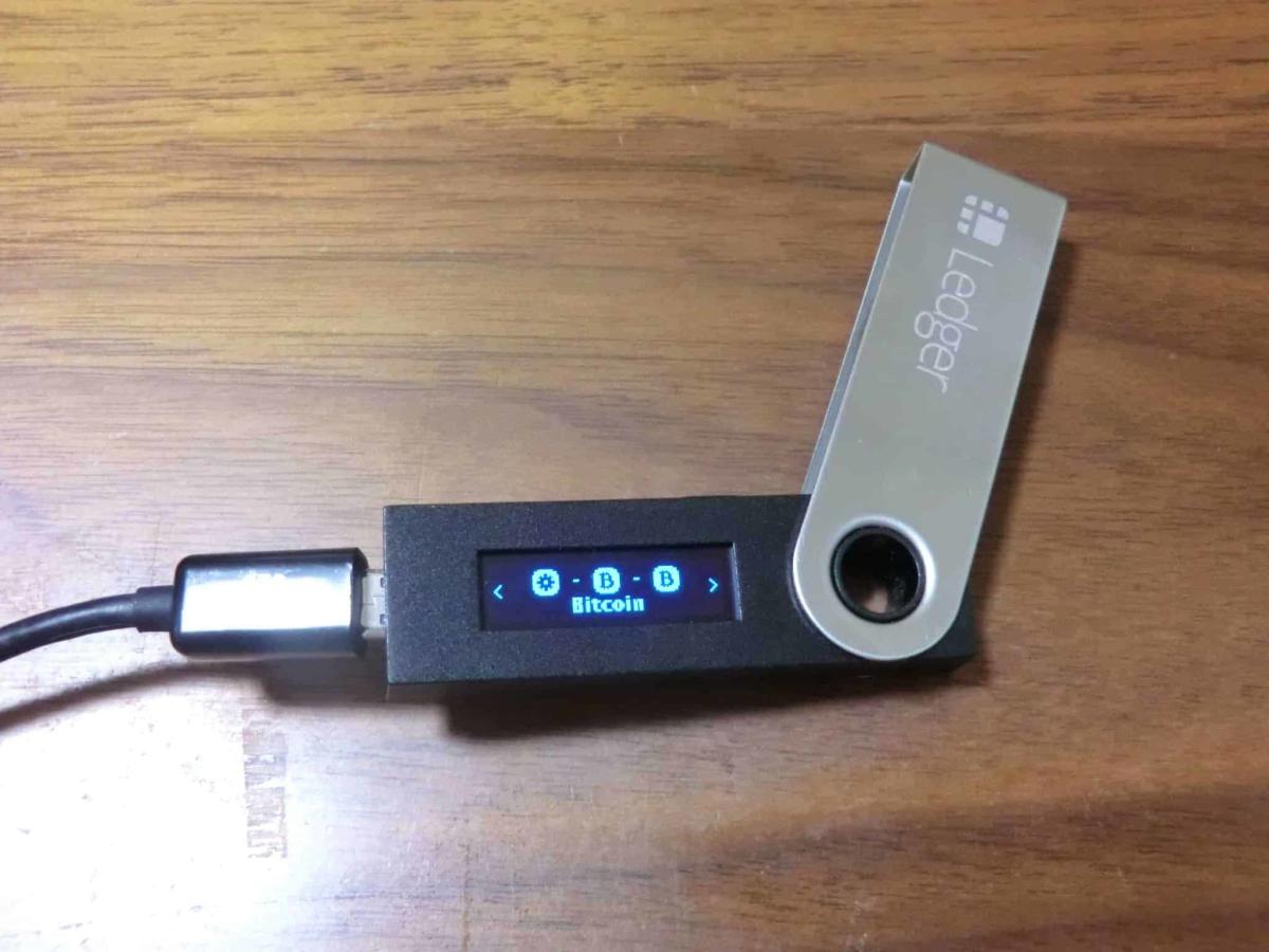 HD Key Generation – Ledger Developer Portal