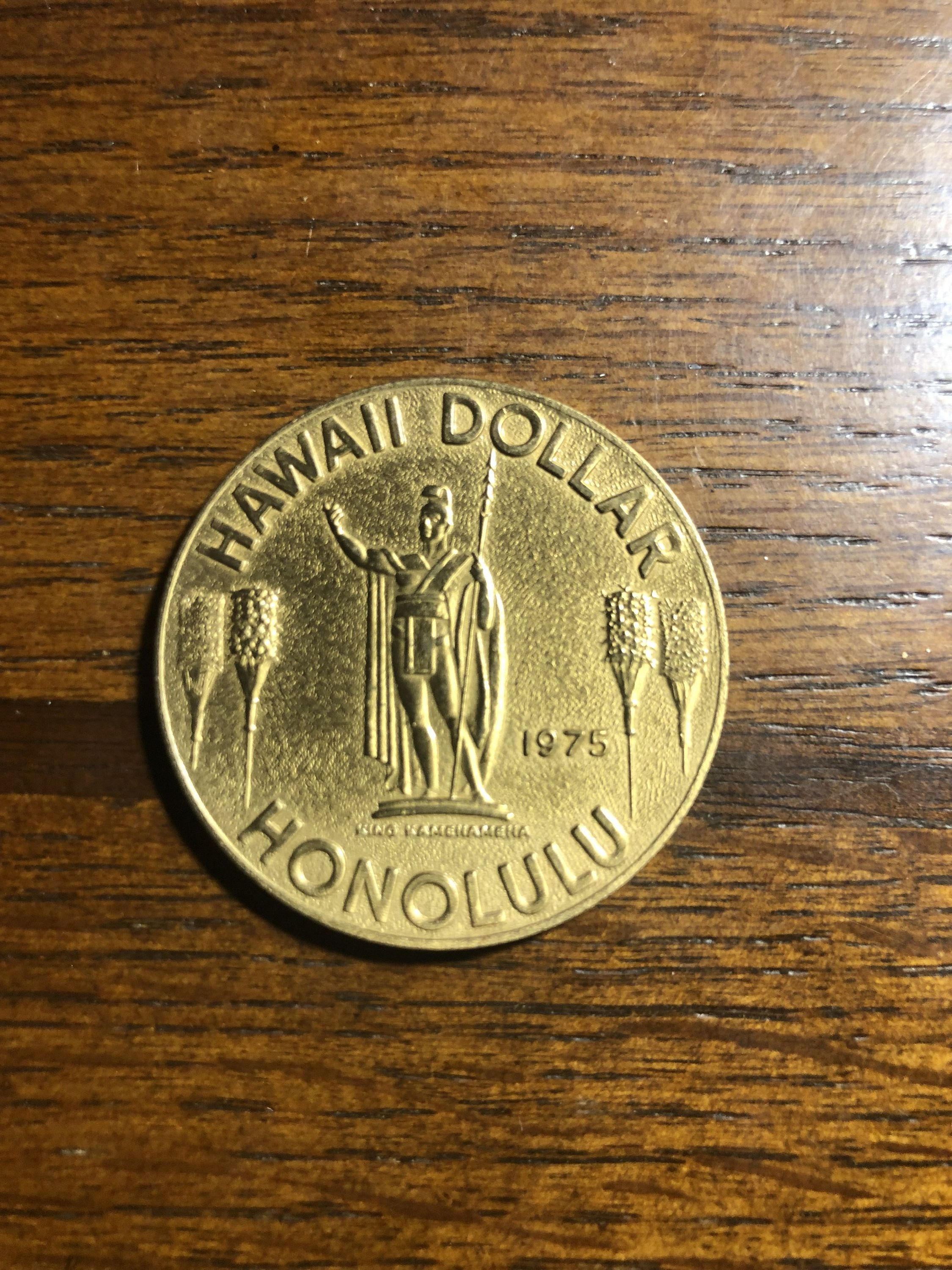 Coin Value: US Hawaii Kauai Dollar