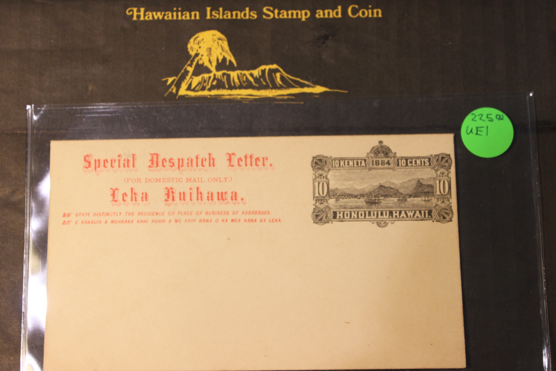 Hawaiian Islands Stamp & Coin, Bishop St, Honolulu, HI - MapQuest