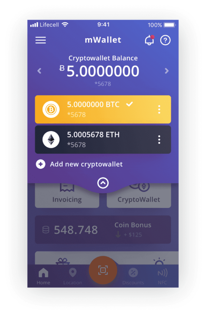 How do I withdraw money to a crypto wallet? | Skrill