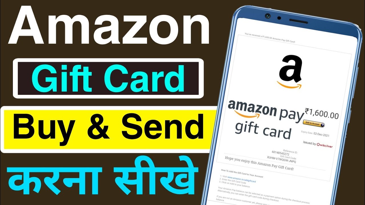 Where Can I Use an Amazon Gift Card Besides Amazon? – Modephone