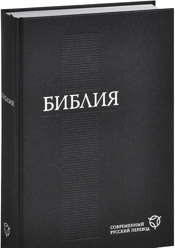 Перевод песен Bring Me The Horizon: перевод песни Ouch, текст песни. Лингво-лаборатория Амальгама.