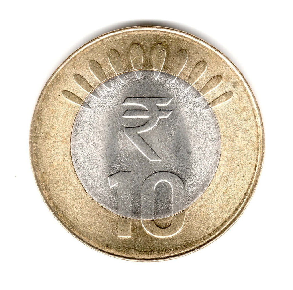 India 10 Rupees Used Coin Year (Noida Mint) – Banknotecoinstamp